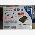 D-Link友訊DFE-852單模百兆光電轉(zhuǎn)換器官網(wǎng)報(bào)價(jià)